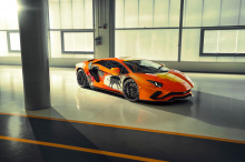 Хотя мы не понимаем, какое Блокчейн имеет отношение к арт-кару Aventador S, мы по крайней мере можем оценить две формы искусства, демонстрируемые здесь.