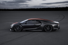 Близкая к производству версия Bugatti Chiron сегодня утром представила заявку как самый быстрый серийный автомобиль в мире.