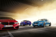С точки зрения интерьера, BMW M4 Heritage Edition получает эксклюзивный выбор цветов и материалов.