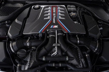 Команда BMW с гордостью представляет новый M8 Competition Gran Coupe.