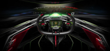 Геймеры смогут получить Lamborghini Lambo V12 Vision Gran Turismo в игре очень скоро!
