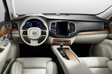 Volvo готовится к запуску XC90 нового поколения