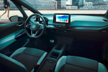 Полностью электрический Volkswagen ID.3, пожалуй, самая важная новая модель, выпущенная немецким автопроизводителем за последние десятилетия. После дизельного скандала, VW стремится изменить свой имидж лидера в области электромобилей и всех связанных