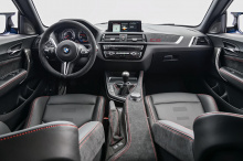 BMW M2 на сегодняшний день является одним из лучших автомобилей на рынке. Но один из лучших автомобилей BMW M может стать еще лучше.