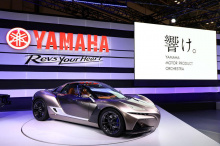 Yamaha сделала объявление в октябре прошлого года, объявив, что она официально закончила с автомобилями и вместо этого будет заниматься разработкой и сборкой двигателей, а также музыкальных инструментов. Это было шоком, потому что предыдущие концепту