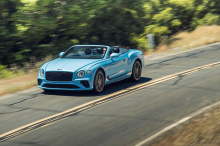Конкурс, получивший название «Конкурс дизайна Bentley Mulliner Bacalar», позволил коллегам Bentley и их семьям разработать уникальное лакокрасочное покрытие для Bacalar, которое, кажется, выглядит величественно, независимо от его цвета. Победителем с