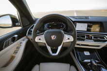 Alpina XB7 официально является самым быстрым вариантом BMW X7. Он получает улучшения в управляемости, производительности, визуальных элементах и интерьере. До тех пор, пока не появится настоящая версия M Division, Alpina предлагает самый близкий вари