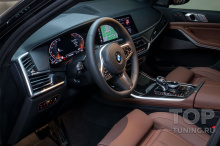 103435 Готовим BMW X7 - пленка, керамика, тонировка, салон, аксессуары