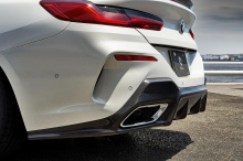 3D Design также недавно дал BMW X4 M карбоновое покрытие.