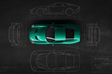 В последние годы итальянская компания по сборке кузовов Zagato была тесно связана с сотрудничеством с Aston Martin, благодаря которому появились такие красавицы, как Vantage V12 Zagato и захватывающая дух DBS GT Zagato. Но в то время как значок Aston