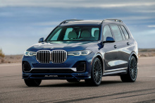 Alpina объявила, что серийное производство 2020 Alpina XB7 началось на заводе BMW в Спартанбурге, Южная Каролина, но средства на модель 2020 года уже распроданы.