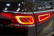 103684 Профессиональная защита кузова Mercedes-Benz GLS
