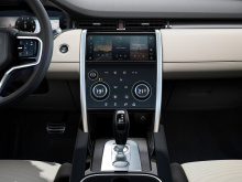 В Великобритании 2021 Land Rover Discovery Sport года доступен для заказа по цене от 31 915 фунтов стерлингов.