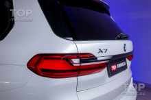 103775 Оклейка кузова нового BMW X7 выпущенного в США
