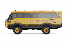 Школьный автобус Praetorian - создание Torsus - создателей самого прочного минивэна в мире - который с улыбкой преодолеет самые сложные школьные трассы по всему миру.