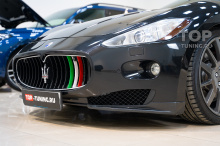 103945 Полировка и защита оптики Maserati GranTurismo S