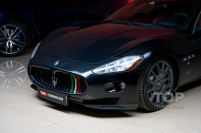 103945 Полировка и защита оптики Maserati GranTurismo S
