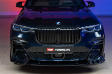 Тюнинг обвес GT PRO для BMW X7 G07 - полный комплект