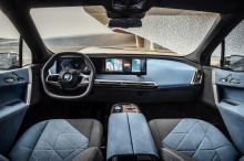 По данным немецкоязычного издания Automobilwoche, хэтчбек BMW i1 больше не входит в линейку продуктов ближайшего будущего. Этот полностью электрический хэтчбек мог также привести к варианту горячего хэтчбека, возможно, настроенному подразделением M P