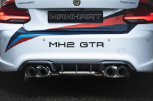 MH2 GTR получил улучшенную маневренность и динамику прохождения поворотов благодаря различным модернизациям подвески. Автомобиль оснащен коваными колесами Concave one в матовом черном цвете, которые установлены в шинах Michelin Pilot Sport Cup 2, раз