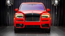 Rolls-Royce представляет новые цвета для Cullinan