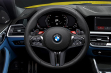 Кнопки BMW M1 и M2 имеют настройки по умолчанию, но у вас также есть кнопка «Настройка» в современных автомобилях M. Нажатие кнопки «Настройка» выдаст вам меню на экране iDrive для подсистем, и оттуда вы можете настроить параметры для двигатель, тран