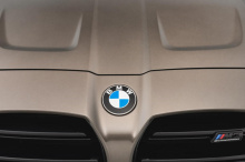 У BMW довольно хорошая история, когда дело доходит до предложения ярких лакокрасочных покрытий и индивидуальных опций для своих клиентов. Было даже начато производство гибридного спортивного автомобиля i8 с индивидуальной окраской. Эти специальные ва