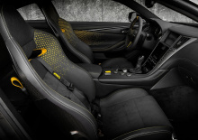 В беседе с Automotive News представитель Infiniti Кайл Баземор подтвердил, что Black S не будет запущен в производство. «Эта концепция продолжает вдохновлять нас», - добавил Баземор. Хотя будущие модели Infiniti могут черпать легкое вдохновение в кон