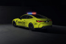 В следующем месяце парк автомобилей безопасности BMW 2021 расширится за счет добавления еще одного автомобиля безопасности - M8 Competition Gran Coupe и медицинского автомобиля X5 M.