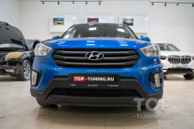 Передняя часть авто. После легкого ДТП - Синяя Hyundai Creta 1