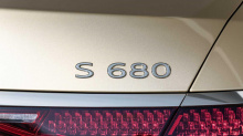 Официальная снаряженная масса пока неизвестна, но просочившиеся данные предполагают, что S 680 будет легче своего предшественника.