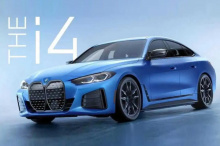 BMW уже довольно давно создает шумиху вокруг своей полностью электрической линейки i4. Немецкий автопроизводитель готовится к выпуску 2022 BMW i4 Gran Coupe и 2022 BMW iX Sports Activity Vehicle 1 июня, но заядлых поклонников BMW заботит только одно,