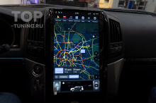 Яндекс Навигация на мультимедиа в Тойота Лэнд Крузер 200 