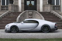 Не каждый день Bugatti представляет новую модель. Вчера французский автопроизводитель поделился теневым тизером нового гиперкара, который оказался специальной версией Chiron. Что ж, занавес полностью открылся, и теперь мы можем подтвердить анонс ново
