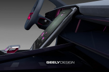 Дизайн Vision Starboard вдохновит будущие модели Geely. Если это правда, и будущие модели Geely будут выглядеть примерно так, как эта концепция, она может стать серьезным игроком. Роскошный четырехместный автомобиль выглядит как нечто, что могло бы с