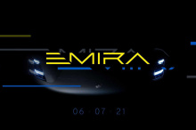 2021 год - важный год для Lotus. Производитель легких спортивных автомобилей объявил, что производство Evora, Exige и Elise будет завершено в этом году. К счастью, до появления нового захватывающего спортивного автомобиля осталось всего несколько дне