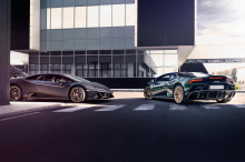 Lamborghini Mexico представляет четыре памятных Huracan Evo, основанных на важных темах мексиканской культуры: Vita (Жизнь), Morte (Смерть), Sogno (Мечта) и Tempo (Время).