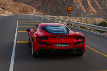 На форуме Ferrari Chat один из участников обнаружил изображение значка, говорящего о том, что следующий уникальный проект Ferrari будет называться SP48 Unica. Детали скудны, но, как сообщается, сделанный на заказ суперкар будет основан на F8 Tributo.