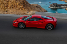 Недавно представленный Ferrari 296 GTB представляет собой первый в истории гибрид Ferrari с двигателем V6, но, если вы хотите чего-то более эксклюзивного, подразделение специальных проектов Ferrari работает над новой уникальной моделью, которая, несо