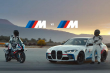 Подразделение BMW M наиболее известно созданием одних из лучших на рынке автомобилей с высокими характеристиками, ориентированных на водителя, таких как M2, M3, M4 и M5. Однако в прошлом году мы познакомились с первым в мире мотоциклом BMW M: M 1000 