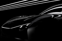 Более года назад Mercedes дразнил нас электромобилем Vision EQXX с ошеломляющей дальностью хода - 1200 км. Автомобиль будет представлен (в виде концепта) 3 января 2022 года, но перед этим немецкий автопроизводитель только что выпустил новый тизер сво