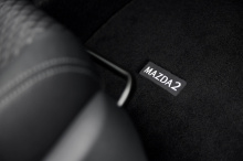 Новая Mazda2 Hybrid поступит в продажу в Европе весной 2022 года и впервые привнесет в модельный ряд Mazdа технологию полной гибридной трансмиссии с самозарядкой. Mazda2 Hybrid - это самозарядный, полный гибрид, который сочетает в себе трехцилиндровы