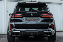 BMW X5 M — непревзойденный универсал, когда речь идет о спортивных внедорожниках. Быстрый, хорошо сложенный и роскошный 4,4-литровый двигатель V8 обеспечивает поистине невероятную производительность. В версии Competition 617 лошадиных сил разгоняют з