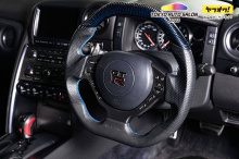 2011 GT-R Black Edition, который в настоящее время выставлен на продажу на аукционе Bingo Sports, претерпел изменения почти во всех аспектах, чтобы привести его в соответствие со спецификациями недавно выпущенной ограниченной серии GT-T-Spec. Начав с