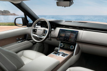 JLR объявил о встроенной интеграции Alexa для всей своей линейки с новейшей информационно-развлекательной системой Pivi Pro. Сюда входят такие автомобили, как обновленный Jaguar F-Pace 2022 года и предстоящий Land Rover Range Rover 2023 года. Если ва