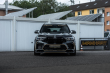 BMW X5 M Competition текущей серии F95 выдает стандартную максимальную мощность 625 л.с. и 750 Нм крутящего момента, при необходимости мощность может быть преобразована в более высокопроизводительный MHX5 700.