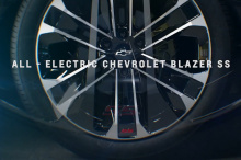 Chevy заявляет, что Blazer SS дебютирует в конце этого года, прежде чем появится на рынке весной 2023 года в качестве автомобиля 2024 модельного года. На данный момент нет подтверждений выходной мощности или оценок запаса хода, но мы должны предполож