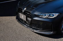 Хотя на фотографиях черный BMW M4 не выглядит так уж сильно по-другому, мы предполагаем, что внешний вид будет выделяться немного больше благодаря более яркой окраске.