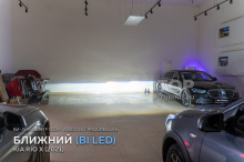 Ближний свет фар – тест, Kia Rio X, Bi LED линзы MTF NA Progressive 3.0