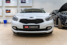 Передний бампер, решетка радиатора, крылья и фары Kia Ceed 2 SW